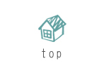 トップ